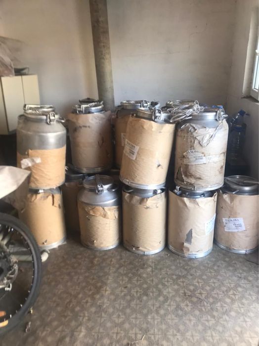 Алюминиевые фляги