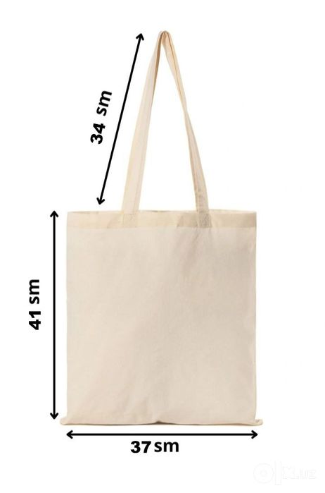Продам экосумку  shopper