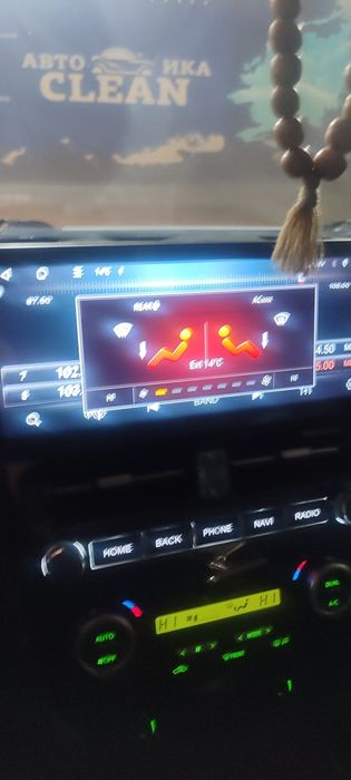 Магнитола андроид