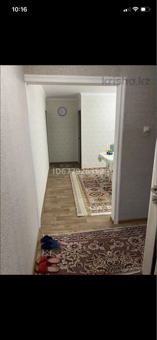 Продается квартира