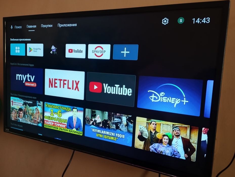 Smart televizor sotiladi