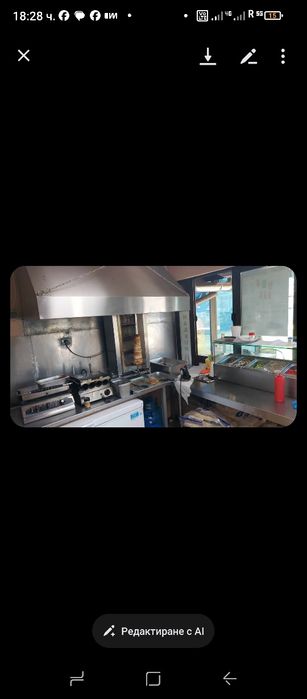 продавам дюнер оборудване