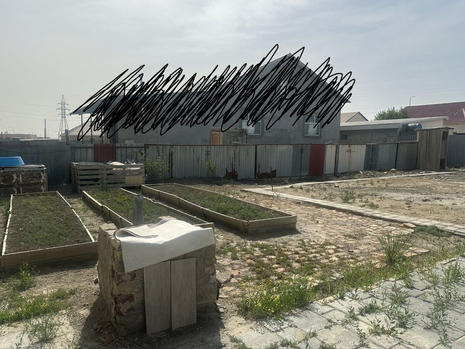 Частный дом продается