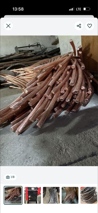 Прием цветмеда очень дорого!!