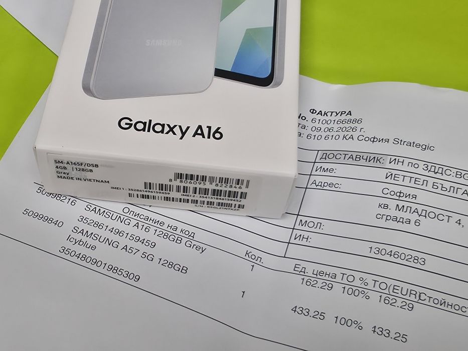 ***ЗАПЕЧАТАН 128GB Samsung A16 Yettel Гаранция 3г. 2029 Gray // Сив