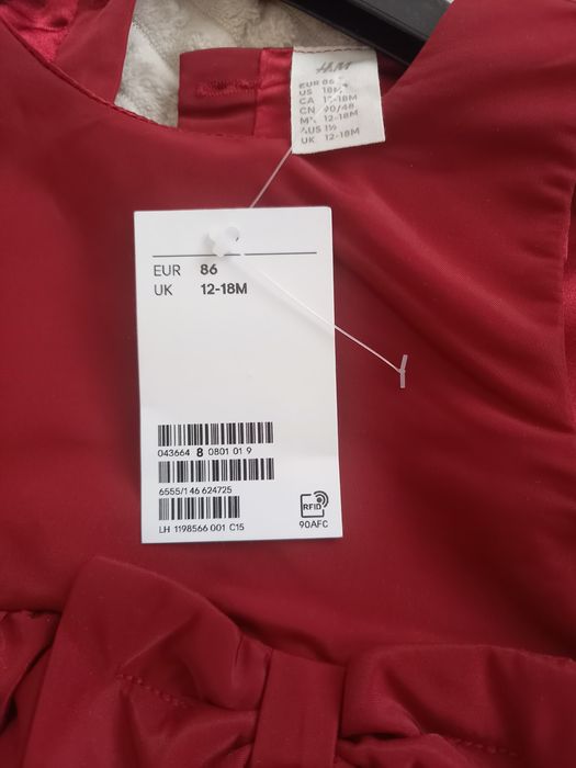 Рокля 86 НМ 10 лв