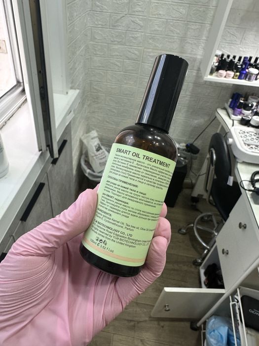 Продам модекулярное масло от смарт