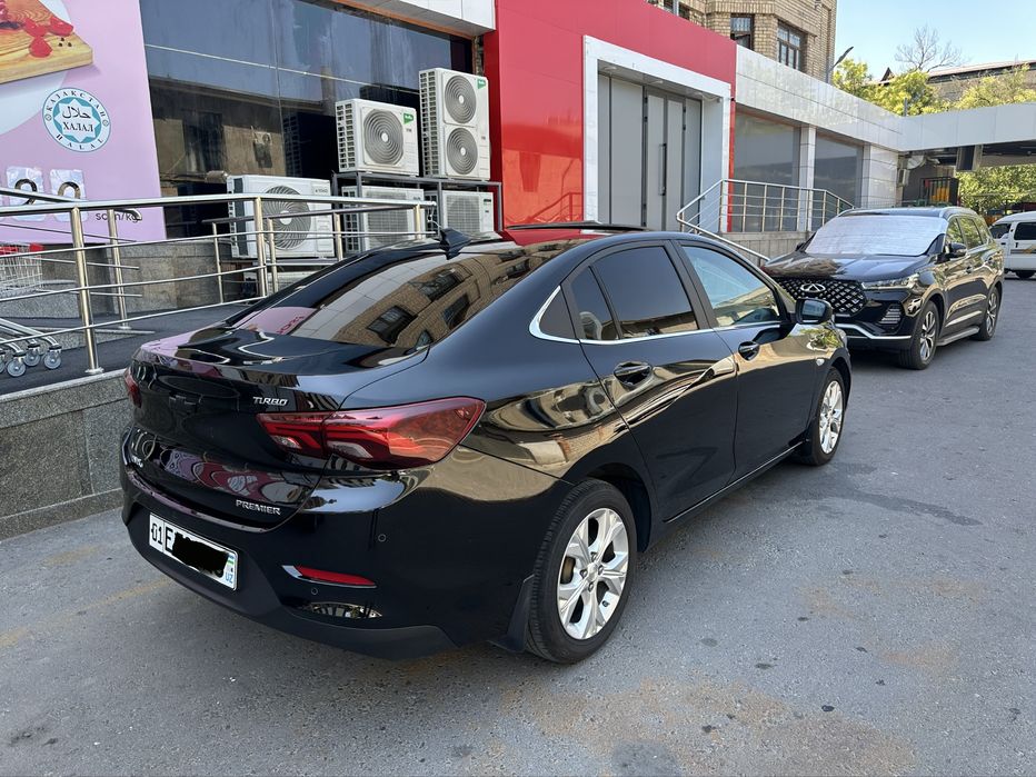 ONIX premier 2025