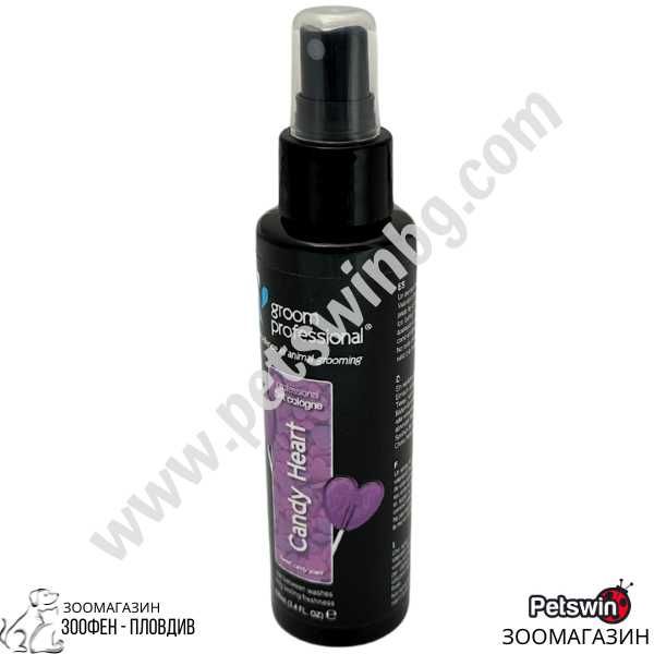 Парфюм/Одеколон за Кучета - 100ml - Candy Heart - Groom Professional