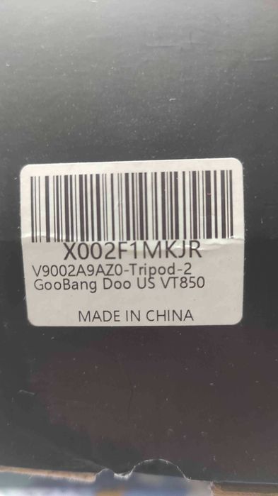 Телескопичен фото статив eLIVE, VT-850