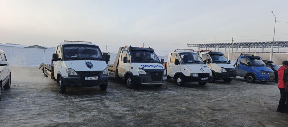 Услуги эвакуатор 24/7