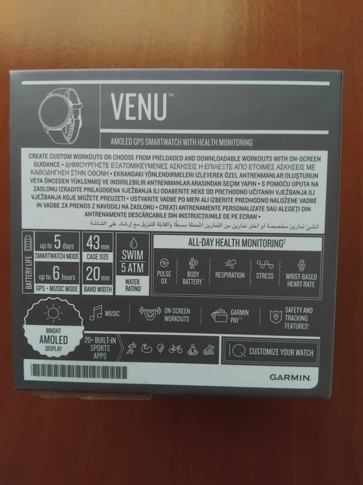 Часовник Smartwatch Garmin Venu, Light Sand/Rose Gold