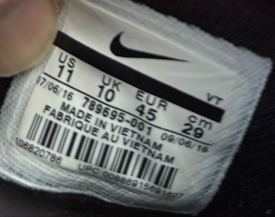 Маратонки Nike Air Max