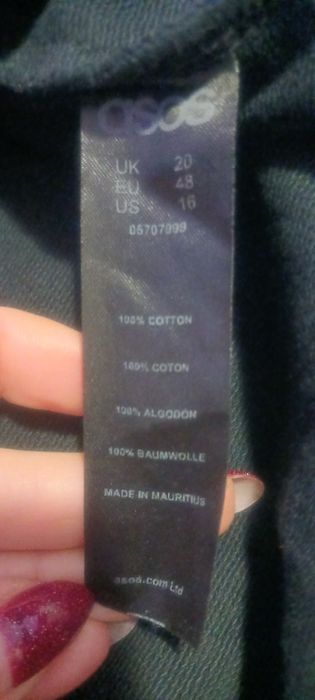 Нови блуза и жилетка L размер