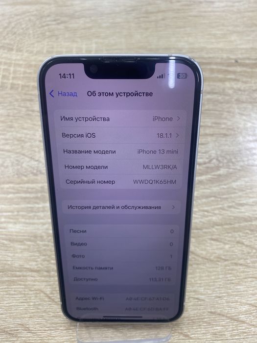 Iphone 13 mini 128gb(TM79)