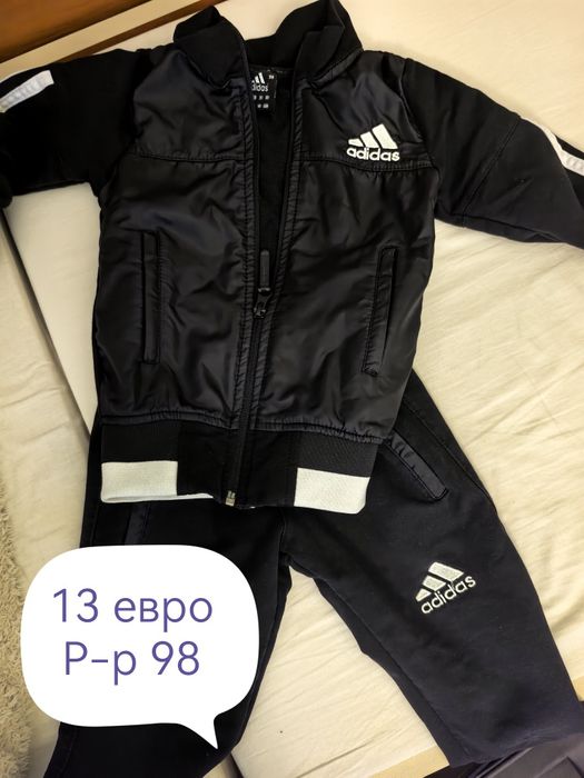 Детски анцузи, грейка, сандали