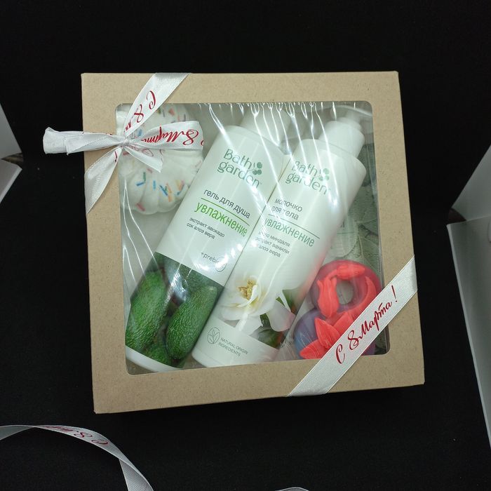 Подарок Женщине 8 марта