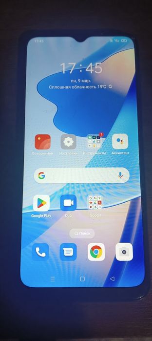 Продам ОППО а16 за 26000тг