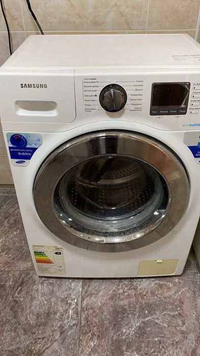 Ремонт стиральных машин