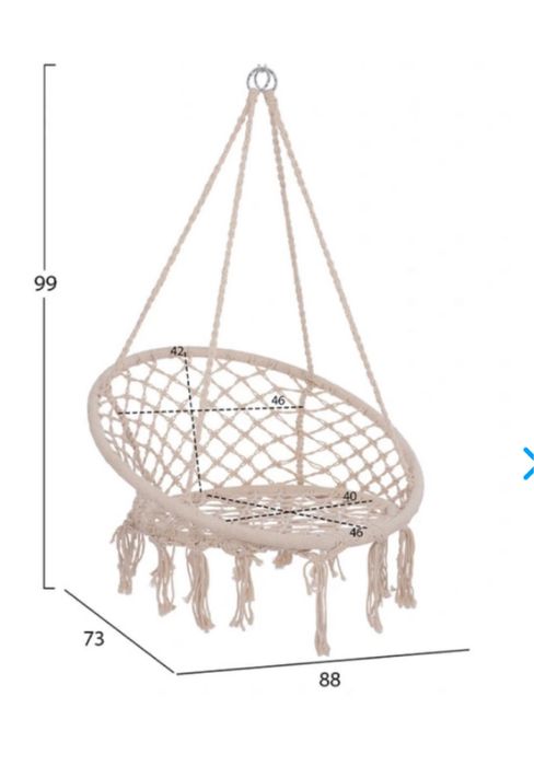 Висяща градинска люлка до 150кг