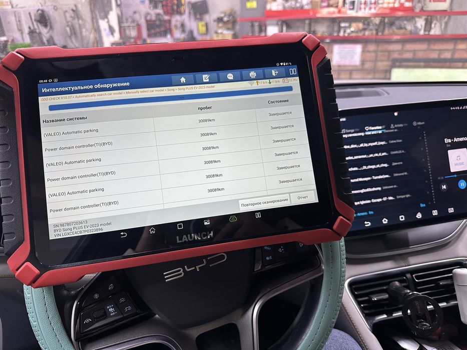 Точная! Компьютерная диагностика BYD,Zeekr,Li,Toyota,Chevrolet