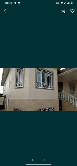 Минеральная крошка