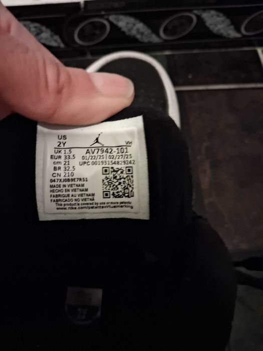 Кецове jordan 33 номер