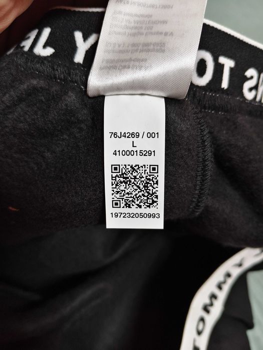 Спортивные брюки Tommy Hilfiger