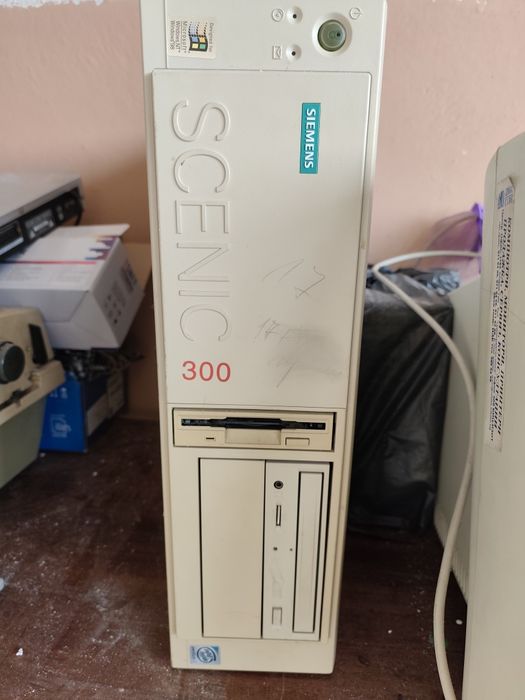 Компютър,,Simens!