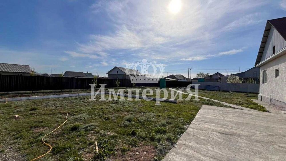 Продам Дом Дулат Империя