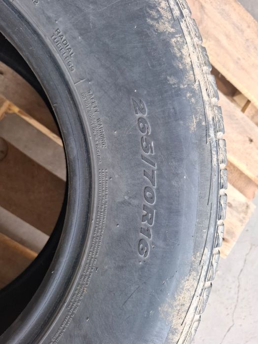 Продается Балон в хорошем состоянии