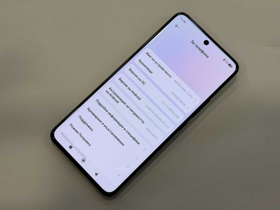 Redmi Note 15 Pro 256GB / 8GB RAM