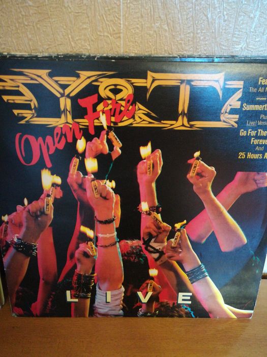 Виниловая пластинка. Made in Germany.