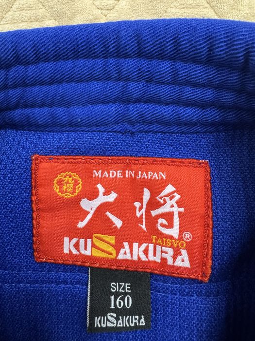 Форма для дзюдо. Кимоно