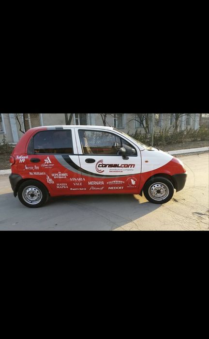 Reklama damas mantaj hizmatlari