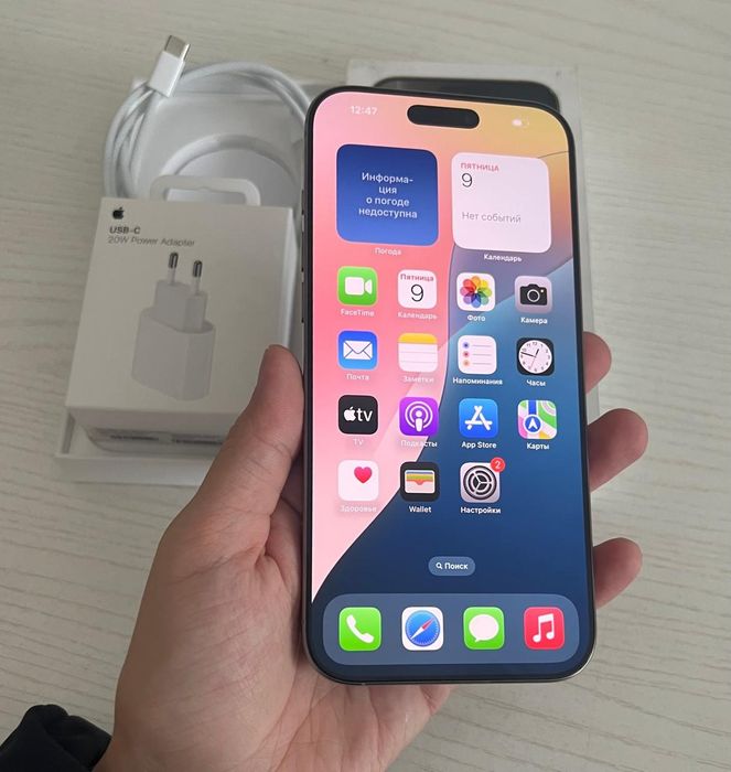 Iphone 16 Pro Max Apple Айфон