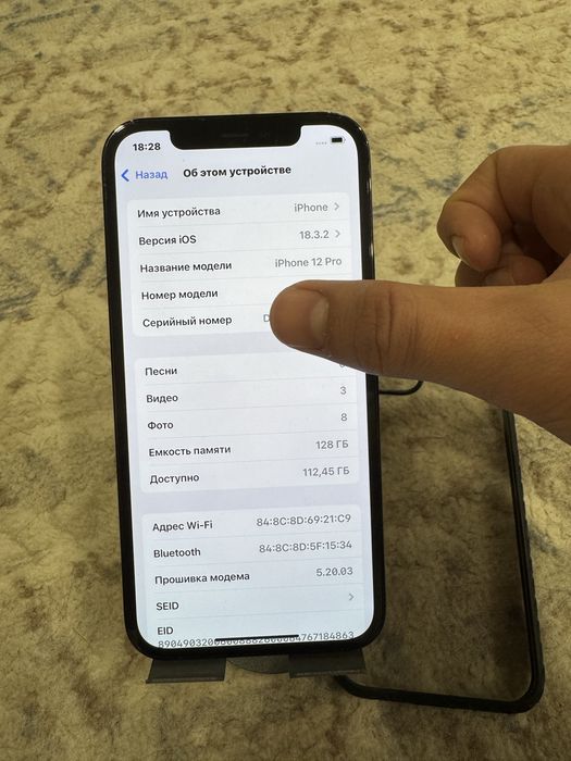 Iphone 12 pro ( 128 гб , без ремонт , 80% )