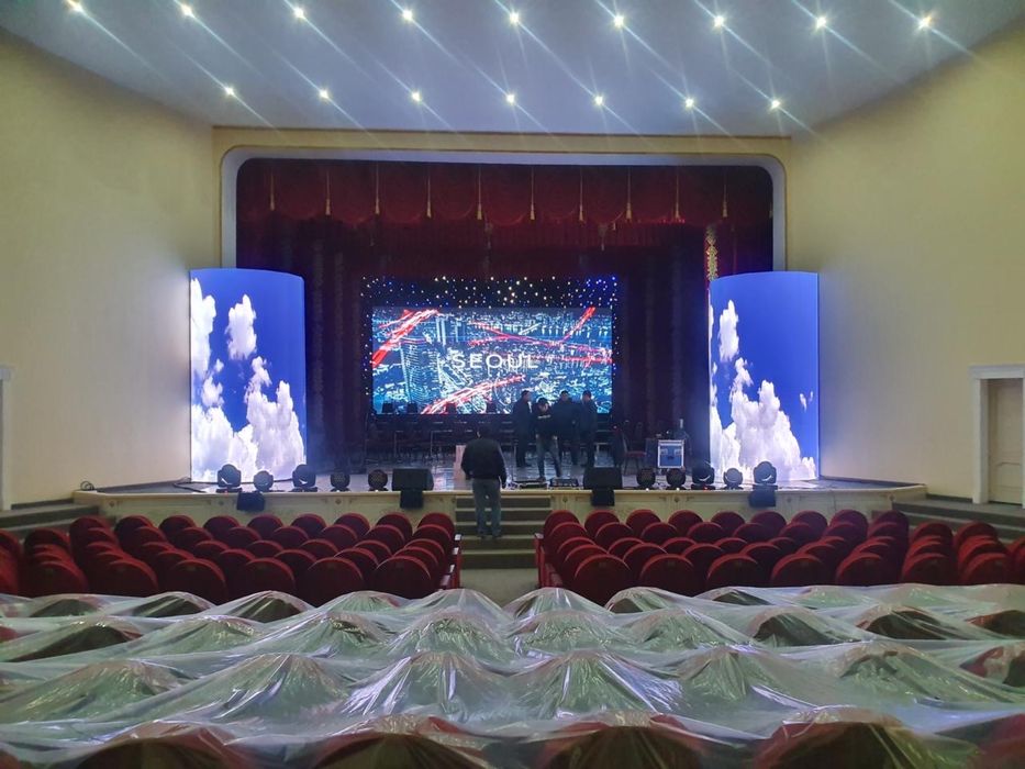 Аренда фермы. Баннер