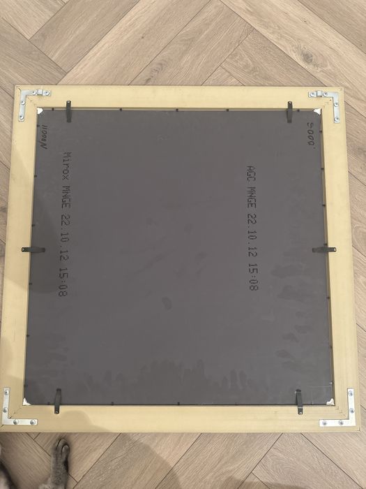 Зеркало квадратный 70 см.