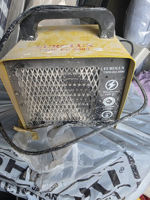 Пушка электрический