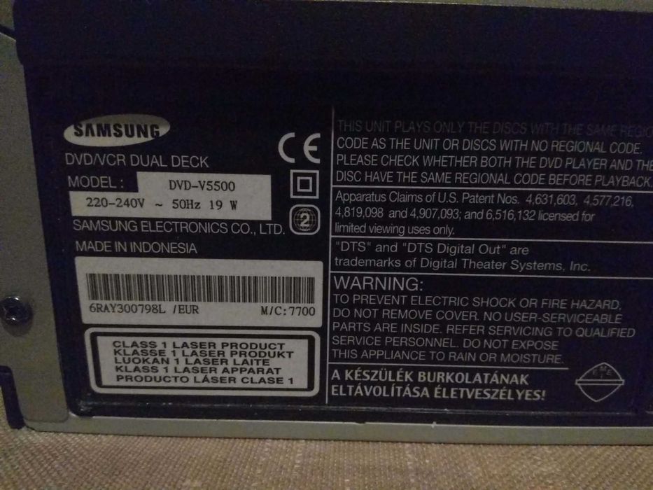 vcr vhs dvd combo Samsung