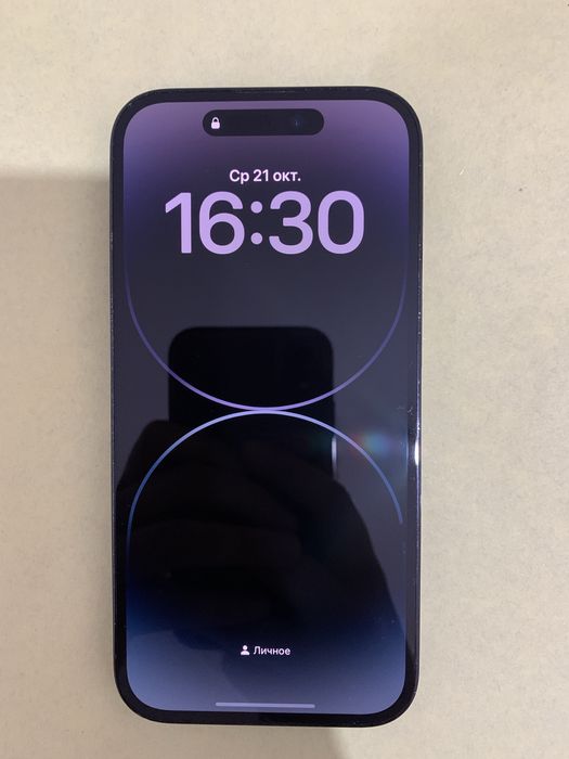 Iphone 14 pro, 128GB