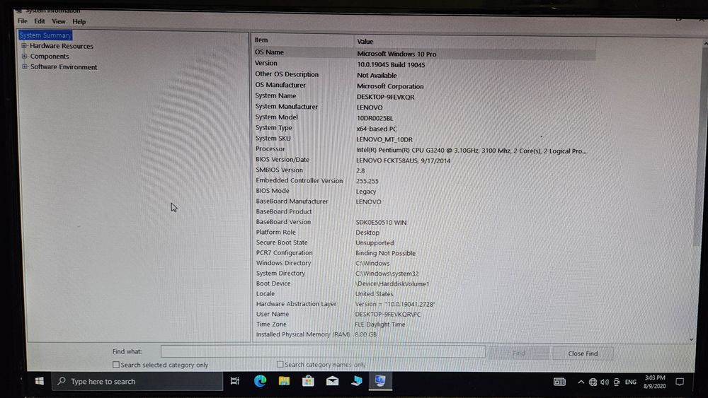 Настолен компютър Lenovo