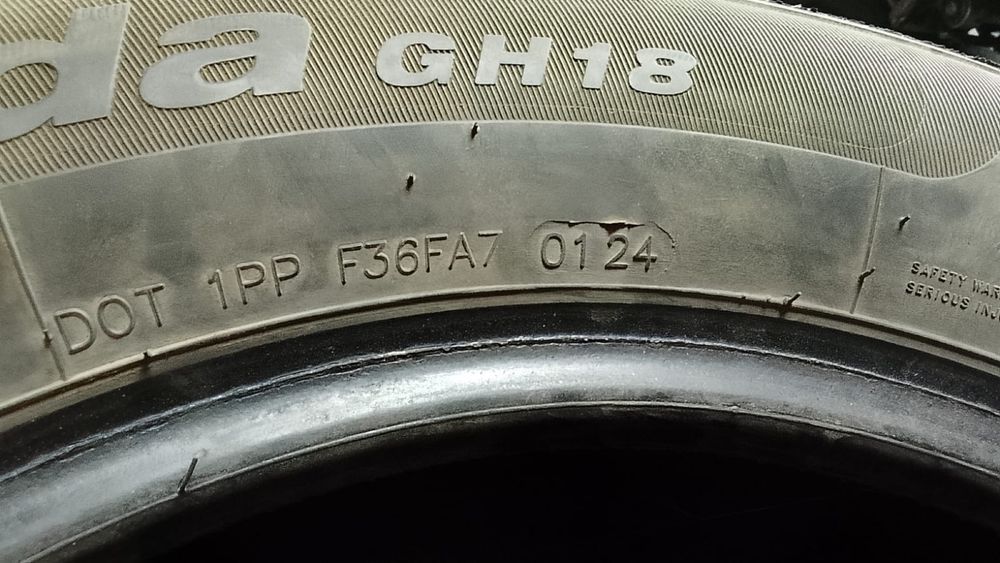 Продам комлект 16