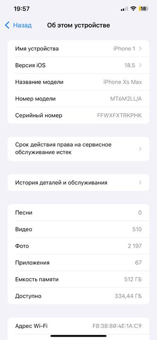 Iphone xs max sotiladi srochno