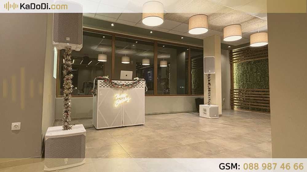 DJ - Диджей цена 90лв./час за до 50 гости за вашият семеен празник