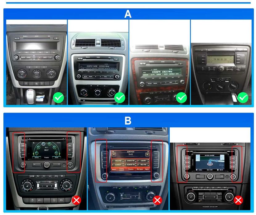 Мултимедия за Skoda Roomster, Yeti, Superb, Octavia, Android Навигация, Waze, Carplay, Андроид Skoda, 2009, 2010, 2011, 2012, 2013, 2014, 2015 година