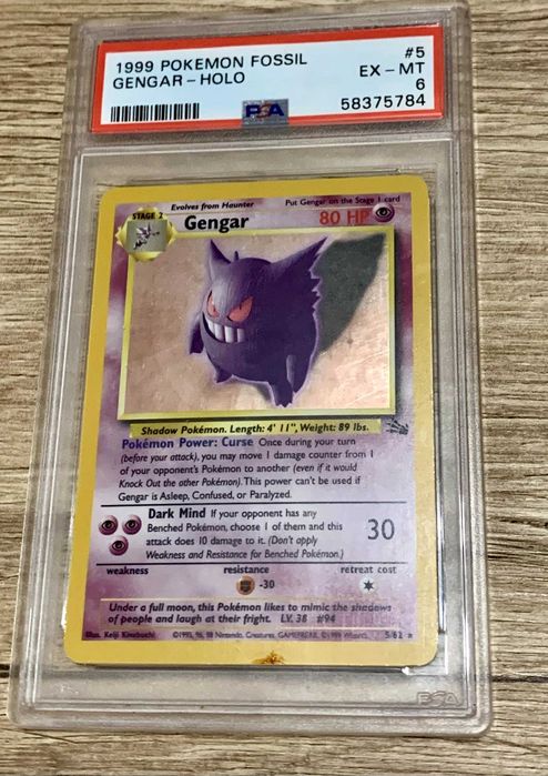 1999 Gengar Fossil Holo PSA 6 POP 2731 Pokemon Card