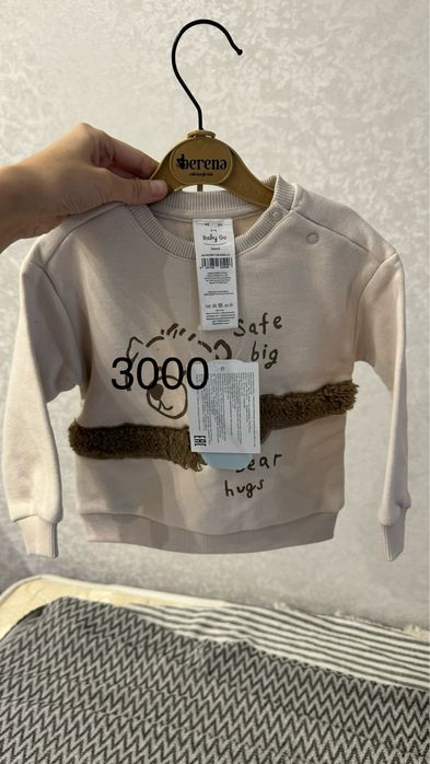 Детская одежда 2-4 мес 68р