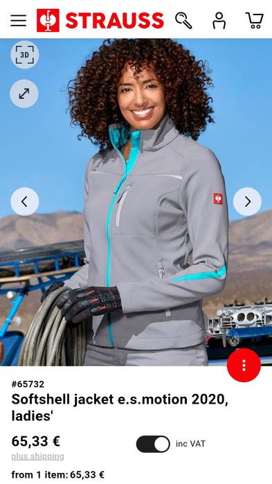 Дамско яке "Engelbert Strauss"